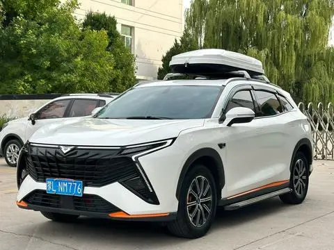 Kaiyi 昆仑 2023