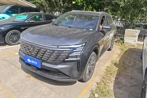 Changan CS75 PLUS 2025 — фото 1