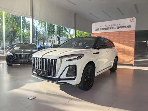 Hongqi HS3 PHEV 2025