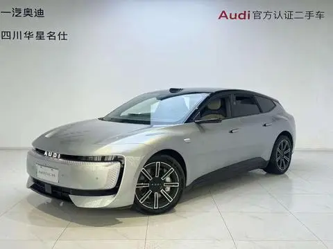 Audi E5 Sportback 2026