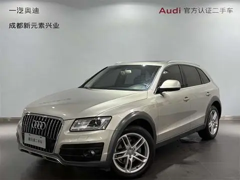 Audi Q5 2017