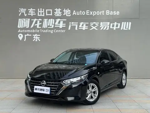 Nissan 轩逸 2026