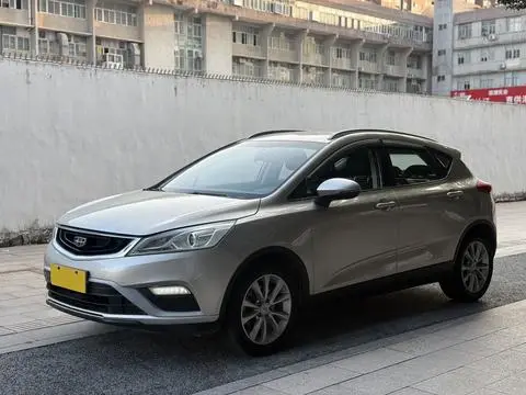 Geely 帝豪GS 2016
