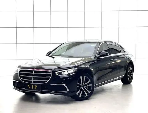 Mercedes-Benz S-Class 2023