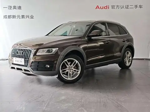 Audi Q5 2017