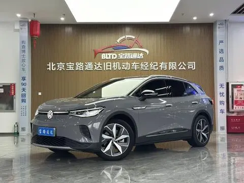 Volkswagen ID.4 CROZZ 2022