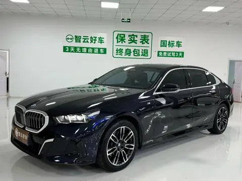 BMW 5 Series 2024