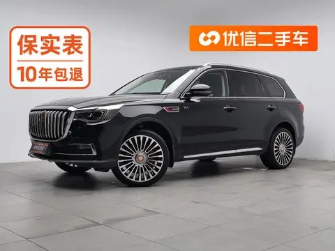 Hongqi HS7 2021