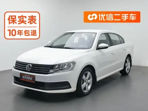 Volkswagen Lavida 2017