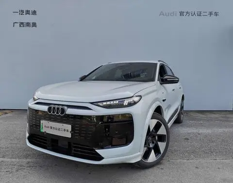 Audi Q6L e-tron 2026