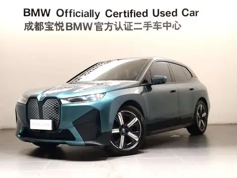 BMW iX 2022
