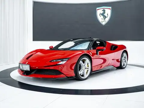 Ferrari SF90 2020 — фото 1