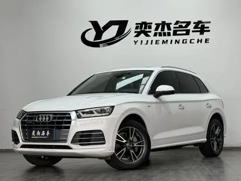 Audi Q5L 2018