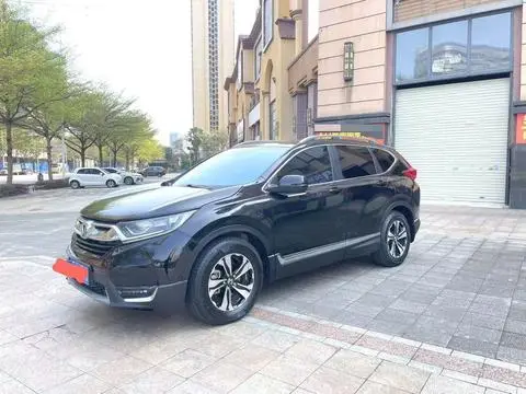 Honda CR-V 2017