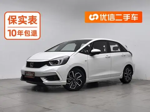 Honda LIFE 2020