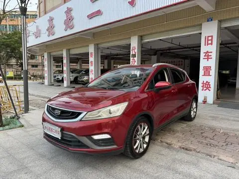 Geely 帝豪GS 2016