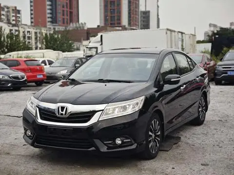 Honda Crider 2013