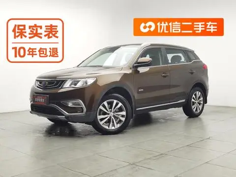 Geely 博越 2016