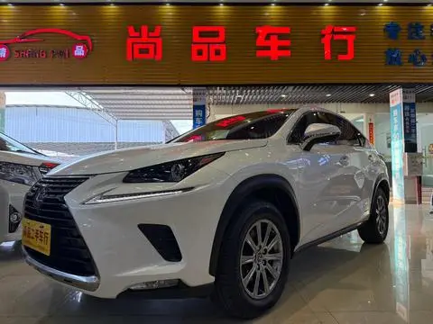 Lexus NX 2020