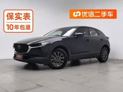 Mazda CX-30 2022