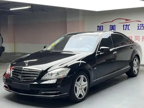 Mercedes-Benz S-Class 2008
