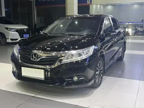 Honda Crider 2015
