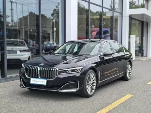 BMW 7 Series 2021
