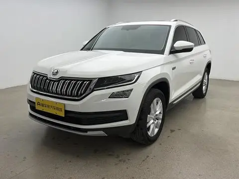 Skoda 柯迪亚克 2020