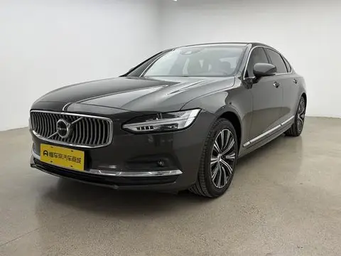 Volvo S90 2021