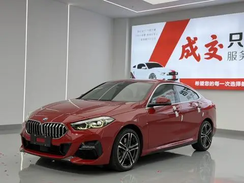BMW 2 Series 2021