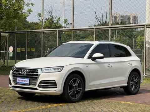 Audi Q5L 2020
