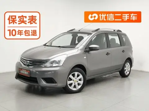 Nissan 骊威 2015