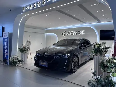 BMW 5 Series 2025