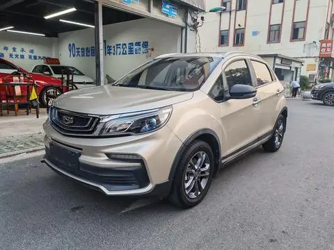 Geely 远景X3 2020