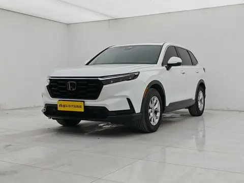 Honda CR-V 2024