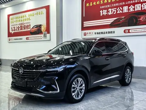 Buick 昂科威 2023