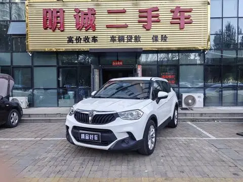 Brilliance V3 2015