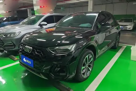 Audi Q5L 2024