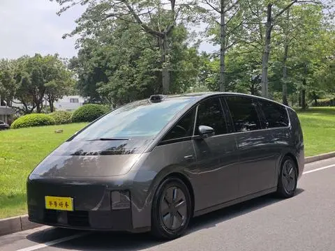 Li MEGA 2024