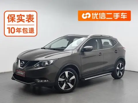 Nissan 逍客 2017