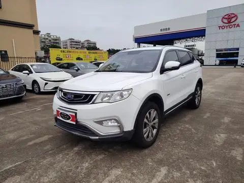 Geely 博越 2016