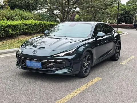 MG 7 2023