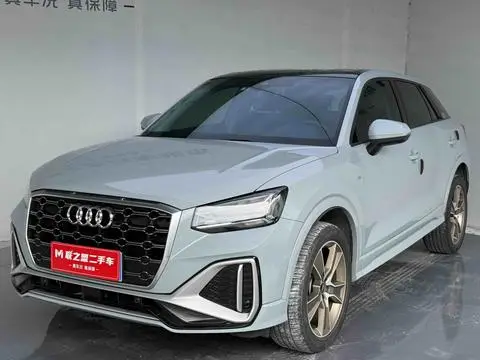 Audi Q2L 2022