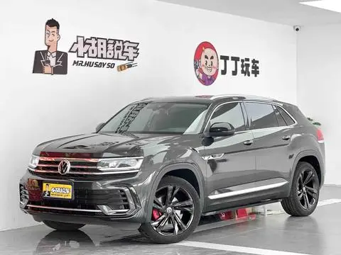 Volkswagen 途昂 2022