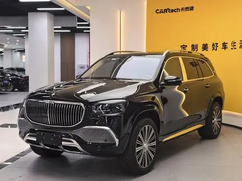 Mercedes-Benz 迈巴赫GLS 2022