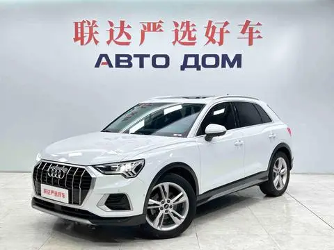 Audi Q3 2022