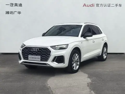 Audi Q5L 2022