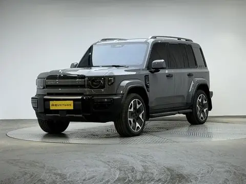 iCAR V27 2026
