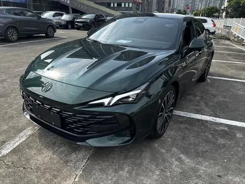 MG 7 2023