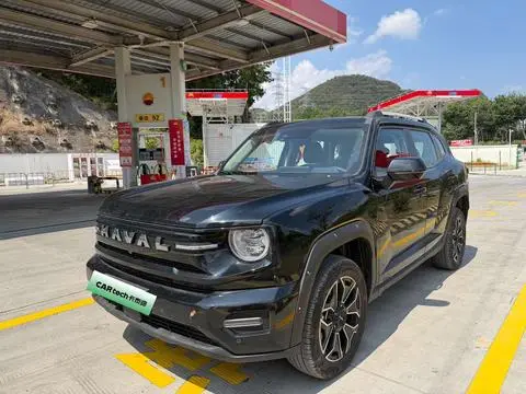 Haval DargoPLUS PHEV 2026